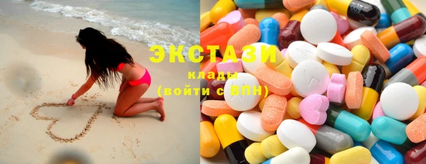 прущая мука Балахна