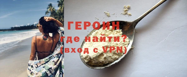 дурь Баксан