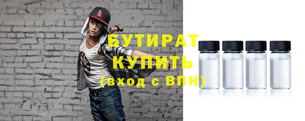 дурь Баксан