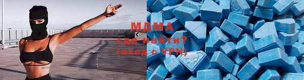 прущая мука Балахна