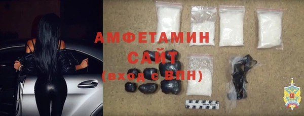 прущая мука Балахна