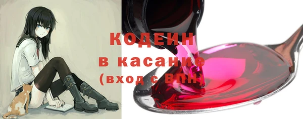 прущая мука Балахна