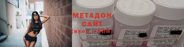 дурь Баксан
