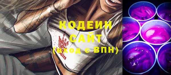 прущие крисы Балабаново