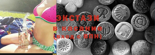 дурь Баксан