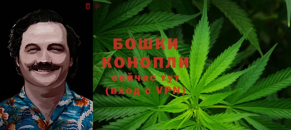 прущие крисы Балабаново