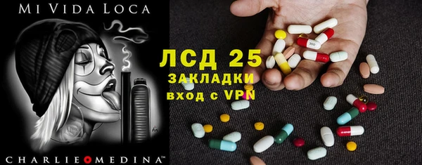 дурь Баксан