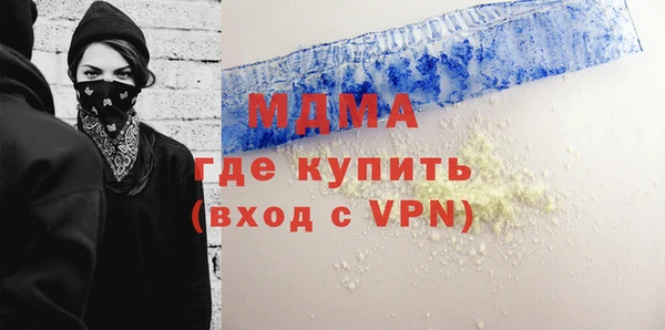 дурь Баксан