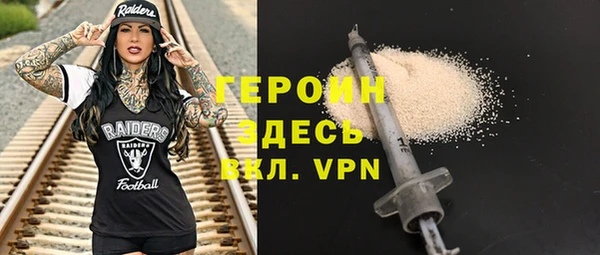 прущие крисы Балабаново